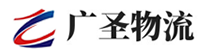 深圳到藁城区物流公司